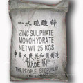 Sulfate de zinc à vendre